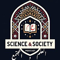 العلم والمجتمع