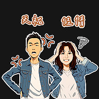 佳倩&天祐