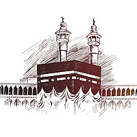 L'Islam dans l'Histoire