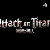 L’Attaque des Titans | Saison 1