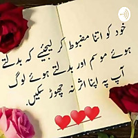 Irfan Khan