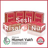 Sesli Risale-i Nur