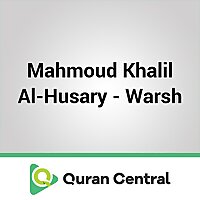 Mahmoud Khalil Al-Husary - Warsh