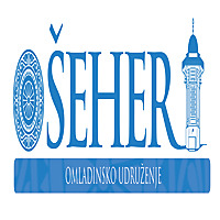 Šeher-Almir Kapić