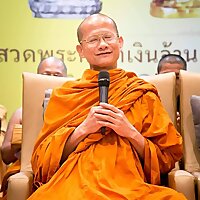 ไล่เสือ (กิเลส) ให้พ้นใจ