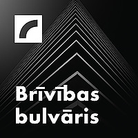 Brīvības bulvāris