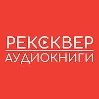 КНИГИ ДАРОМ. БИБЛИОТЕКА АЛЕКСАНДРА ТАТАРИНЦЕВА