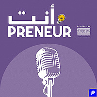 أنت preneur