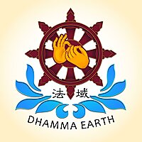 Dhamma Earth's Dose of Dhamma