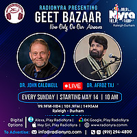 Geet Bazaar