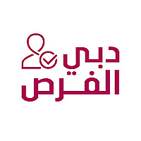 دبي الفرص