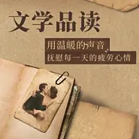 伟大领袖毛泽东 | 东方巨人伟岸的思想