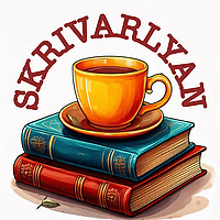 Skrivarlyan