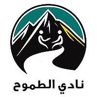 دليلك المهني