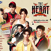 Thai Dramas BLS New TV Shows, Movies, And BLS Actors Males