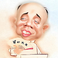 单口大王相声集