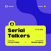 Serial Talkers
