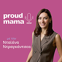 Proud Mama
