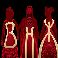 ВНЖ: Ваши Наши Жизни