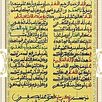 Khassida