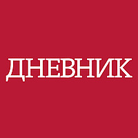 Dnevnik.bg