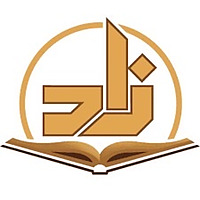 Zad Academy - Arabic Language Level 1 (English)