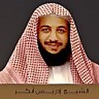 القارئ إدريس أبكر