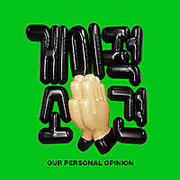 게이적 소견입니다