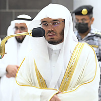 Surah al waqia yasser al-dosari