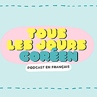 Tous les jours Coréen