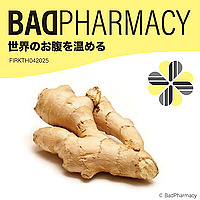 BAD PHARMACY
