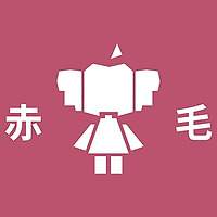 『AKAGE [赤毛]』(feat. Hatsune Miku) || Smily's Originals