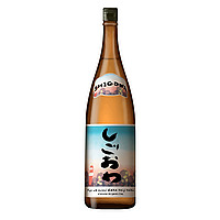 おとなのしごおわクラブ