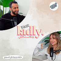 Podcast Ladly