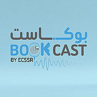 BookCast