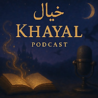 خيال"... سرمد الحكايات في نوادر المخطوطات"
