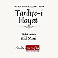 Tarihçe-i Hayat | Bediüzzaman Said Nursi | Okuyan: İhsan Atasoy