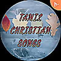Tamil Christian Songs Collection