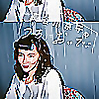 長谷川京子のうちにおいでよ