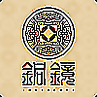 铜镜