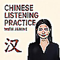 Chinese Bites — with Jianying | HSK3️⃣