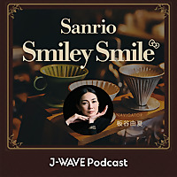 Sanrio SMILEY SMILE