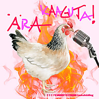 Ära kaaguta!