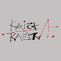 KAiRAkAčeR