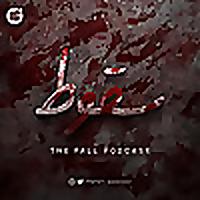 پادکست سقوط | The Fall Podcast
