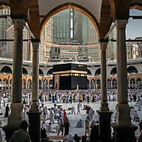 Quran Al kareem