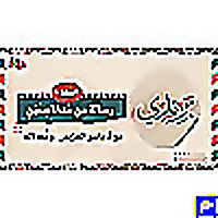 🎙 بودكاست بريدي