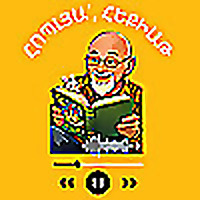 Հոպլյա՛, հեքիաթ