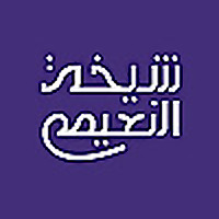 Shaikha Academy