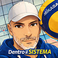 Dentro il Sistema